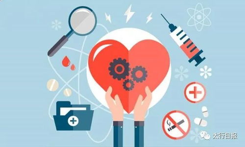 晉城成立心理咨詢師協會，引領全省心理健康服務新篇章